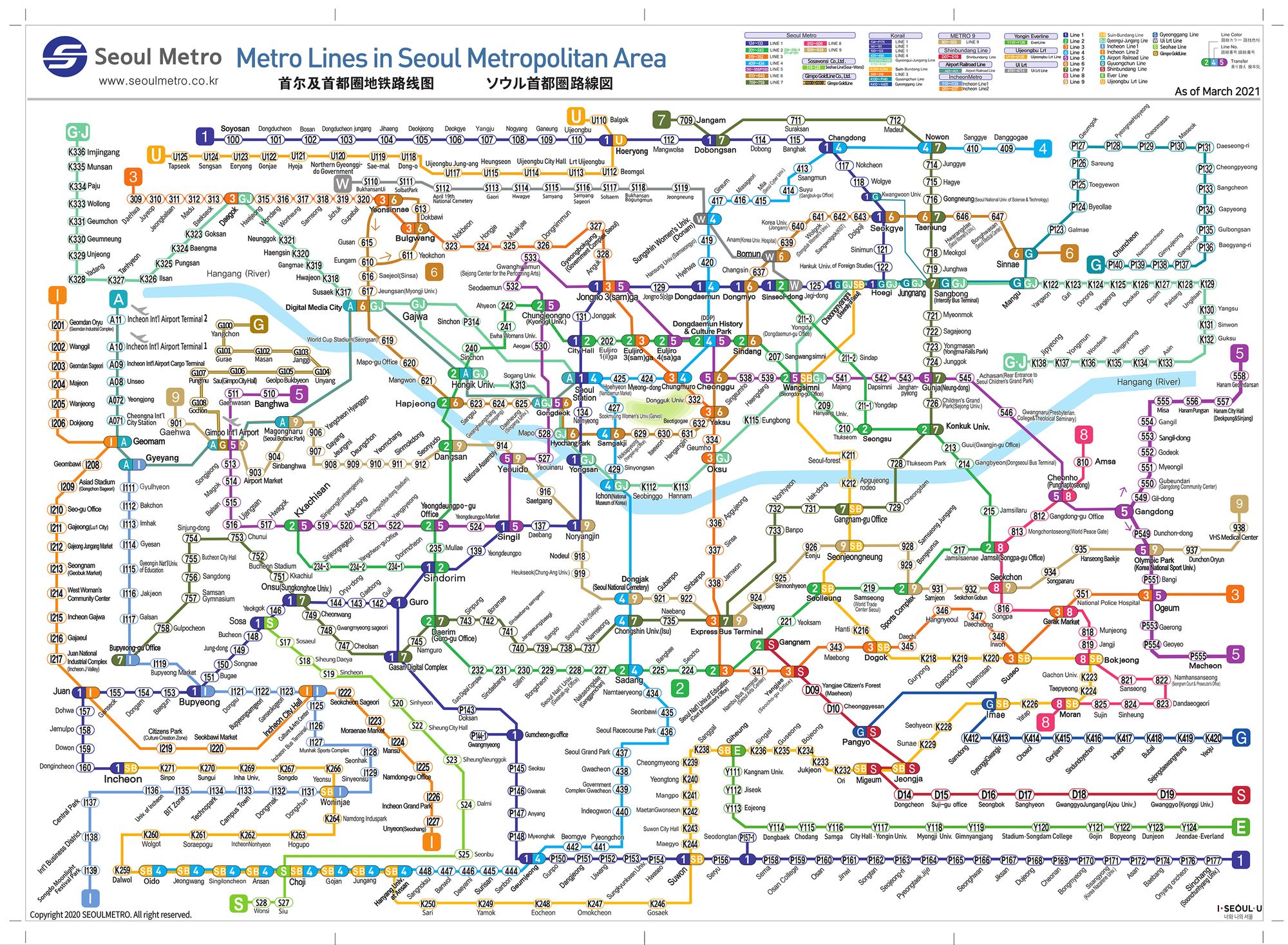 Mapa do Metrô de Seul. Foto: Korea Tourism Organization