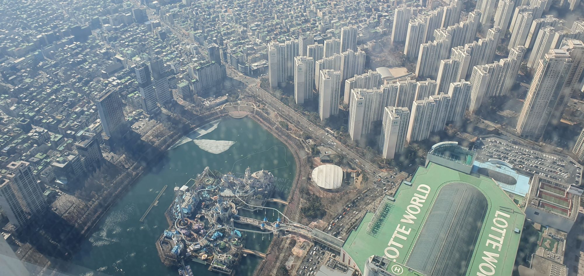 Lotte Tower - Vendo Seul quase do Céu